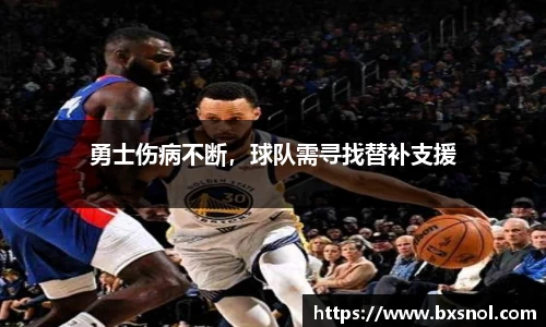 beat365app
