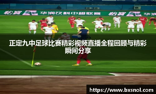 beat365app